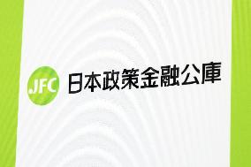 Japan Finance Corporation Sign and Logo